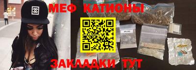 кокаин VHQ Краснокаменск