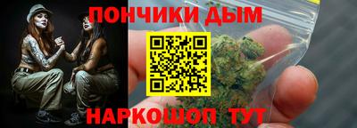 кокаин VHQ Краснокаменск
