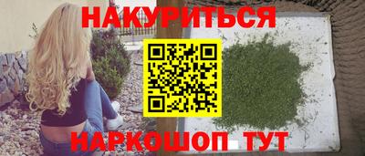 гашик Краснодар