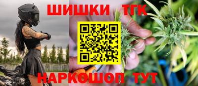 кокаин VHQ Краснокаменск