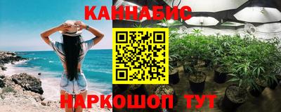кокаин VHQ Краснокаменск