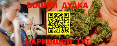 кокаин VHQ Краснокаменск
