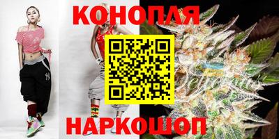 кокаин VHQ Краснокаменск