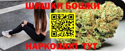 гашик Краснодар