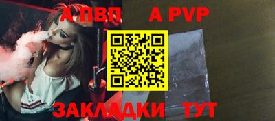 кокаин VHQ Краснокаменск