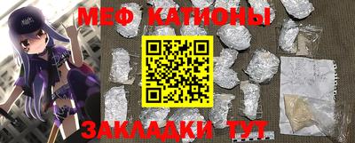 гашик Краснодар